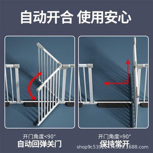 防猫围栏狗门栏室内阳台楼梯口栅栏免打孔自动加密加高宠物隔离栏