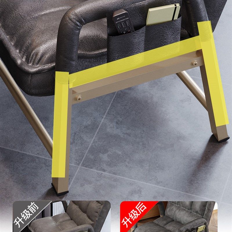 椅子新款好脉舒适久坐电脑椅家用靠背舒服办公座椅电竞懒人学习,住宅家具,电脑椅,淘宝优惠券,粉丝福利购,淘宝优惠卷