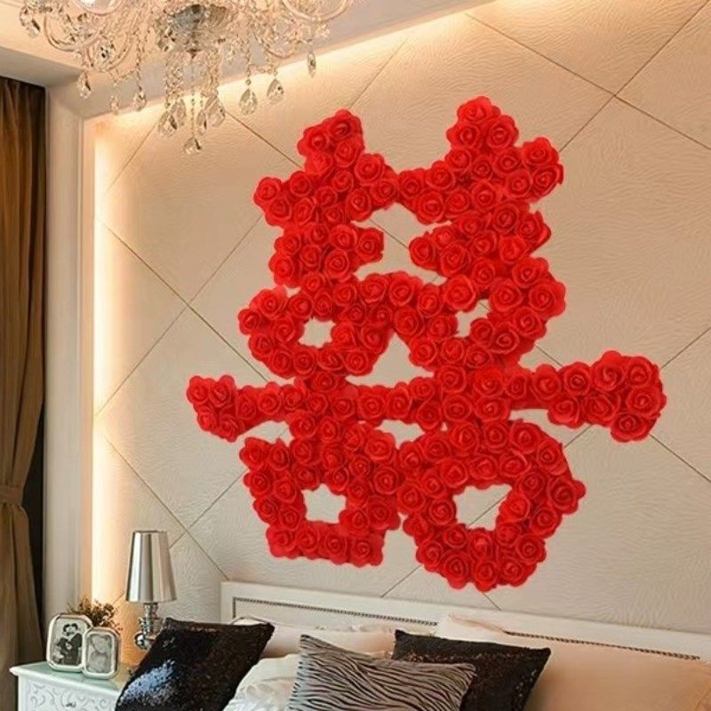 结婚庆用品婚房卧室婚礼布置装饰无纺布玫瑰花喜字贴大门囍字拉花,节庆用品/礼品,喜字/剪纸/贴纸,淘宝优惠券,粉丝福利购,淘宝优惠卷