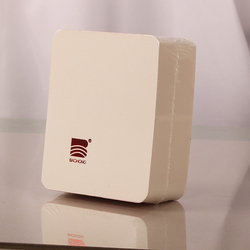 宝虹小尺寸手掌大小封胶口袋本 学院级300g水彩纸本纸砖 中粗细纹,文具电教/文化用品/商务用品,水彩纸/本/水彩水粉颜料本,淘宝优惠券,粉丝福利购,淘宝优惠卷