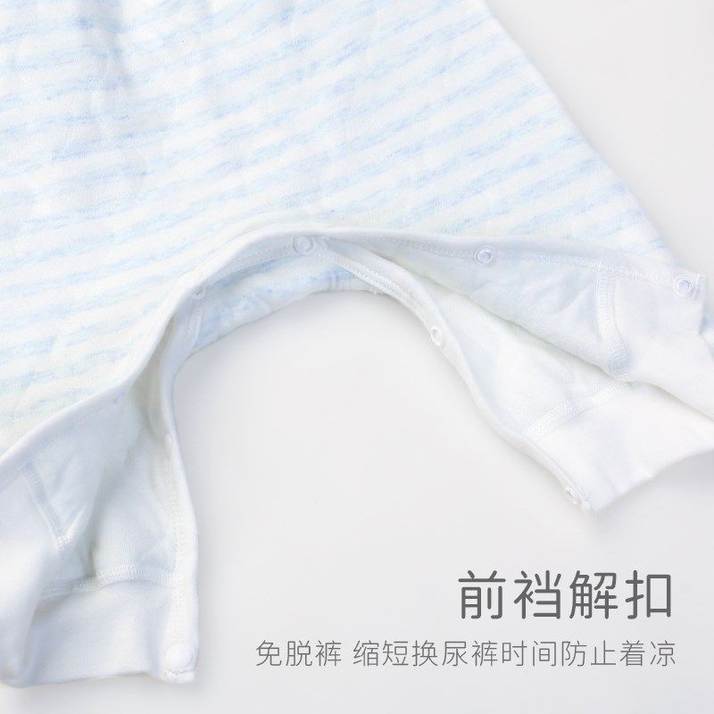 按扣式婴儿裤子纯棉开裆秋冬保暖加厚高腰护肚暗扣夹棉换尿布开扣,童装/婴儿装/亲子装,保暖裤,淘宝优惠券,粉丝福利购,淘宝优惠卷