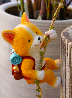 卡通创意柯基小狗幼儿园壁挂花园爬树挂管道民宿花架装饰花盆挂件