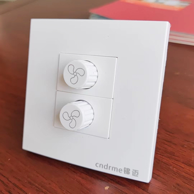 学校86型2位吊扇二开双联电风扇无级调速器220V可调变速开关旋钮3