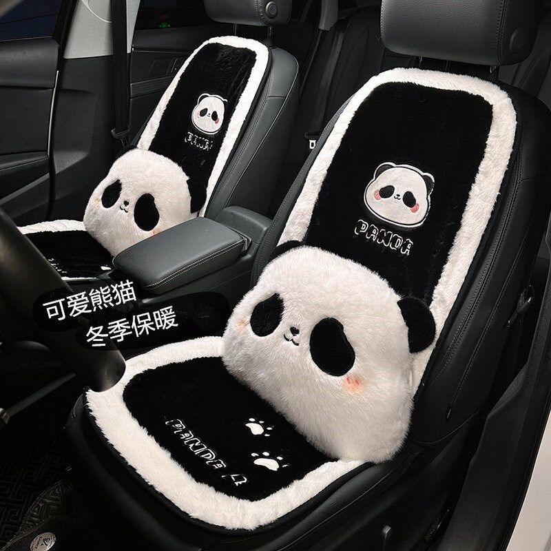 汽车坐垫冬季毛绒三件套卡通女士可爱车内座椅短毛绒防滑保暖座垫,汽车用品/电子/清洗/改装,通用座套/座垫,淘宝优惠券,粉丝福利购,淘宝优惠卷