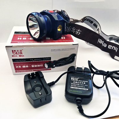 华尔贝迷你小头灯全防水LED割胶灯采耳灯垂钓灯长续航13小时