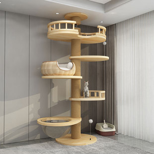 通天柱猫爬架飘窗配件pvc顶天立地猫爬架实木猫窝猫树一体不占地