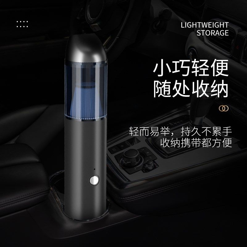 车载吸尘器车用无线充电汽车内家用两用专用小车型强力迷你大功率,生活电器,随手吸/便携吸尘器,淘宝优惠券,粉丝福利购,淘宝优惠卷