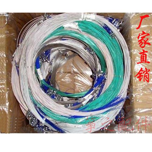 【古筝配件】标准古筝琴弦散弦1-21号各一根 实惠全套 带标号