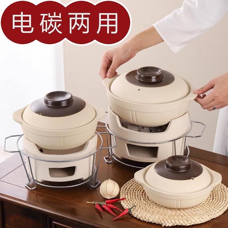围炉煮茶老式土砂锅打边炉烤肉炉子电炭两用插电煮茶器火锅电炉子