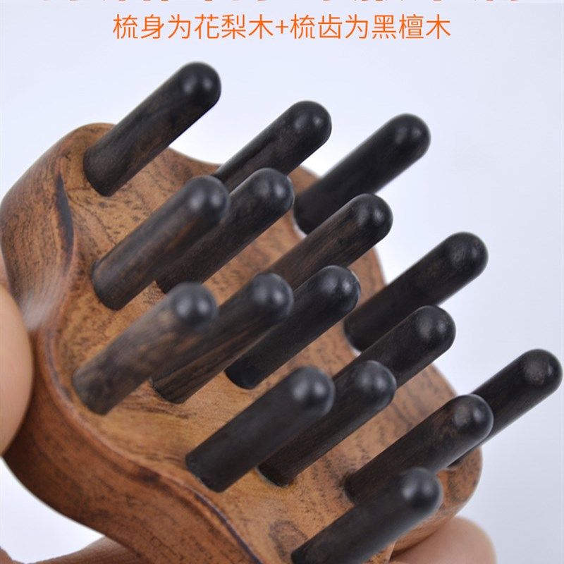 木质云朵经络按摩梳头疗头皮经络疏通肩颈淋巴排毒瘦腿刷肚子刷子