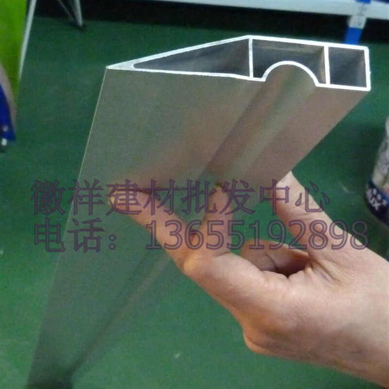 优质铝合金靠尺阴角阳角尺冲筋抹灰找平斜角刀口刮尺每米0.75公斤