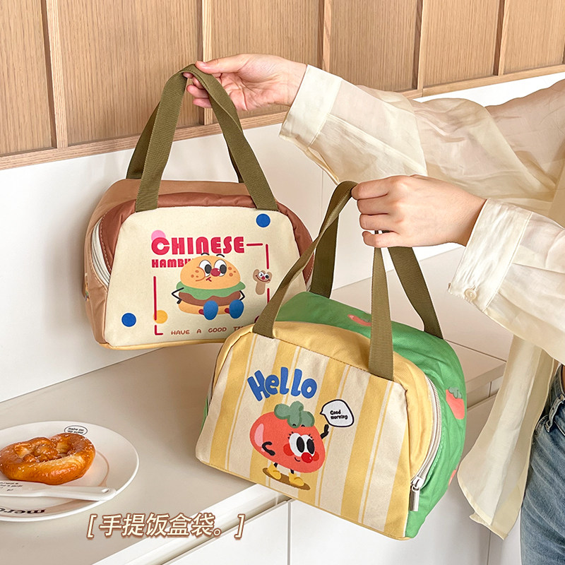 保温饭盒袋便携上班族带饭大容量防水学生便当包手提加厚铝箔袋子,收纳整理,饭盒袋,淘宝优惠券,粉丝福利购,淘宝优惠卷