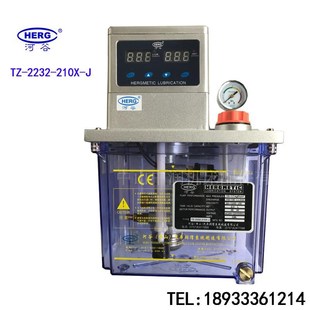 河谷HEGR全自动电动润滑油泵注油机2升TZ2202 2232数控机床齿轮泵