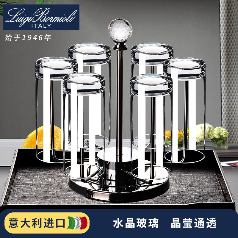 意大利进口无铅水晶玻璃水杯套装家用牛奶果汁饮料杯泡茶杯啤酒杯
