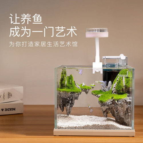 小鱼缸Nepall天空之城金鱼水族办公桌面养鱼家用装饰摆饰造景鱼缸