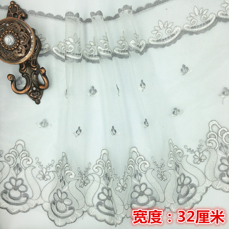 窗帘蕾丝花边 网纱刺绣裙摆衣边床边手工制作辅料窗帘花边32公分