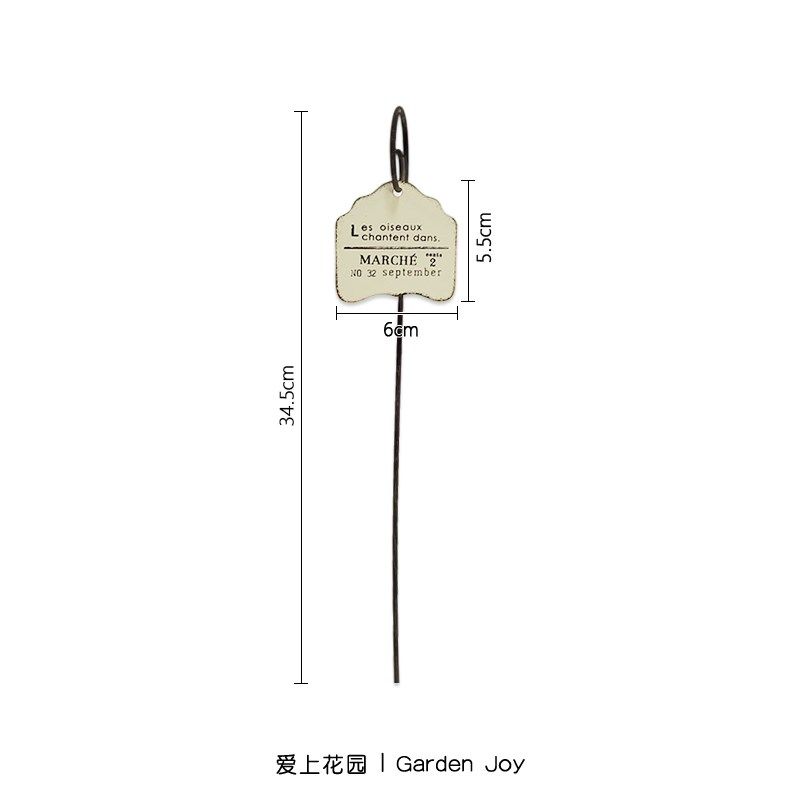 爱上花园 园艺杂货 铁艺铁皮做旧花盆装饰 弯可脱卸花插 插牌,鲜花速递/花卉仿真/绿植园艺,其它园艺用品,淘宝优惠券,粉丝福利购,淘宝优惠卷