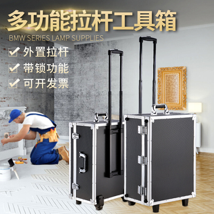 木工工具箱大号 装修水电工维修安装五金拉杆工具箱多功能的箱子