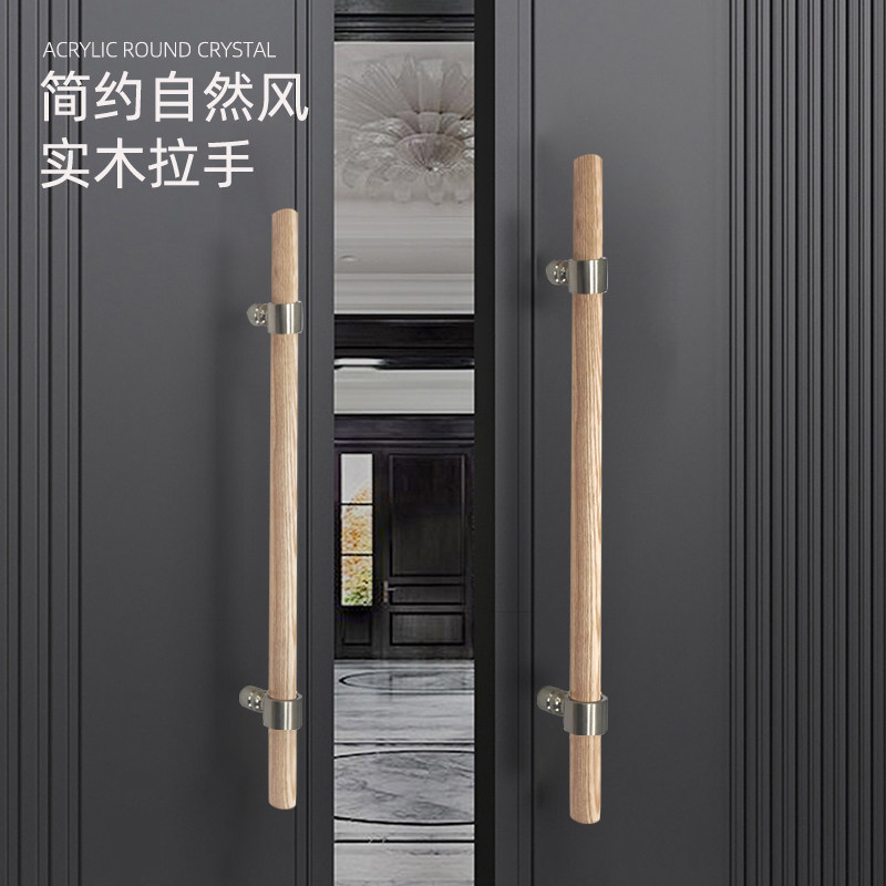 压克力实木玻璃门拉手明装钢化推拉大门把手定制肯德基有框门拉手,基础建材,大拉手,淘宝优惠券,粉丝福利购,淘宝优惠卷