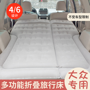 大众途观L途安途锐途昂探岳气垫床SUV汽车载后备箱充气床垫旅行床
