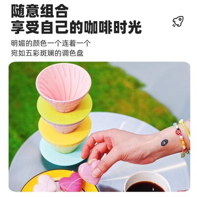 HARIO彩色玻璃聪明杯V60咖啡滤杯滴漏式萃取杯咖啡器具手冲过滤杯
