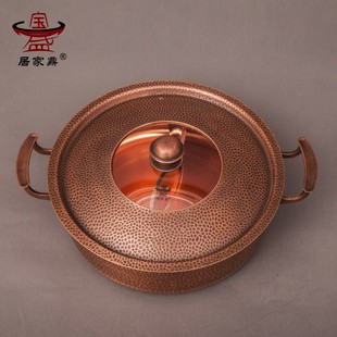 铜火锅电磁炉纯紫铜加厚饭店家用仿古涮羊肉老式鸳鸯手工阿胶铜锅