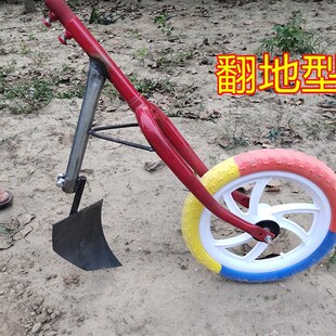 锄头手推耘锄锄地器锄草机除草机家用微耕机翻土开沟犁推锄松土机