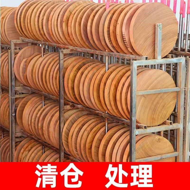 正宗铁木砧板防霉抗菌实木家用切菜板案板粘整木大号加厚菜墩菜板,厨房/烹饪用具,砧板/菜板,淘宝优惠券,粉丝福利购,淘宝优惠卷