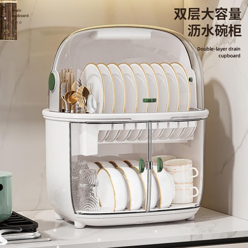 厨房沥水碗架碗柜带盖放碗箱装碗碟盘筷子餐具置物架子碗筷收纳盒