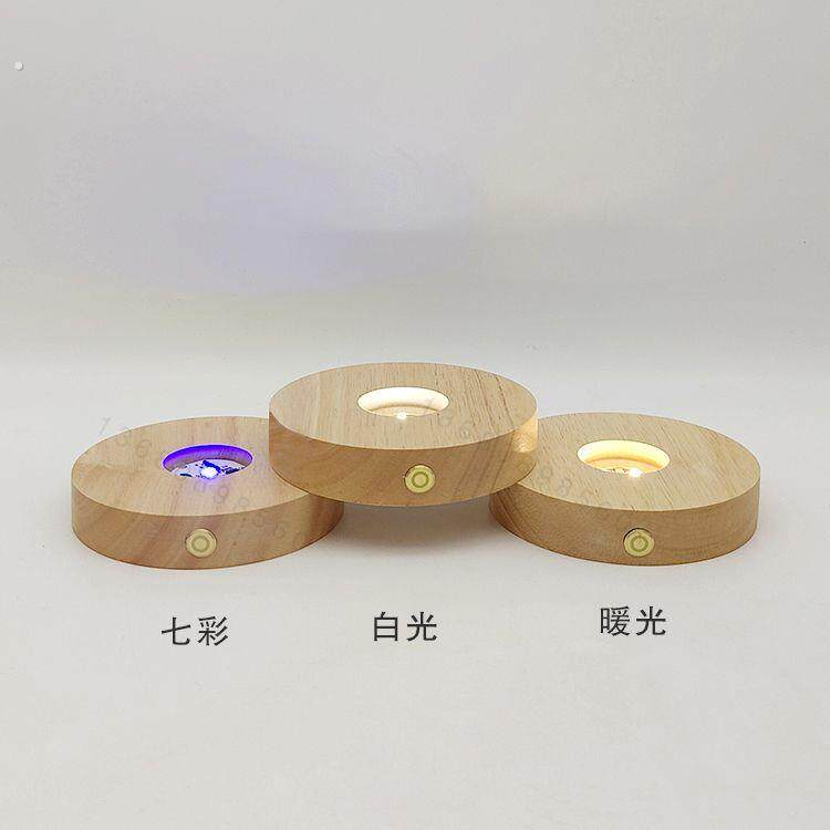 无线底座圆形鸡尾酒杯灯充电款触控开关带导光板实木发光底座