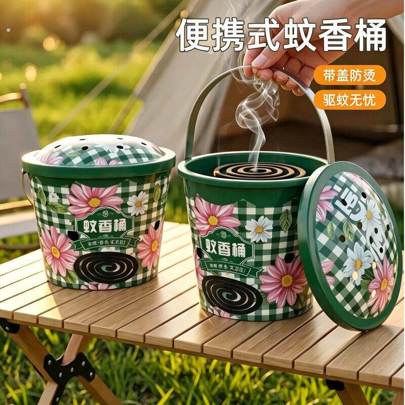 手提袋盖蚊香桶蚊香盘托安全防烫蚊香放置器家用蚊香盒子露营户外