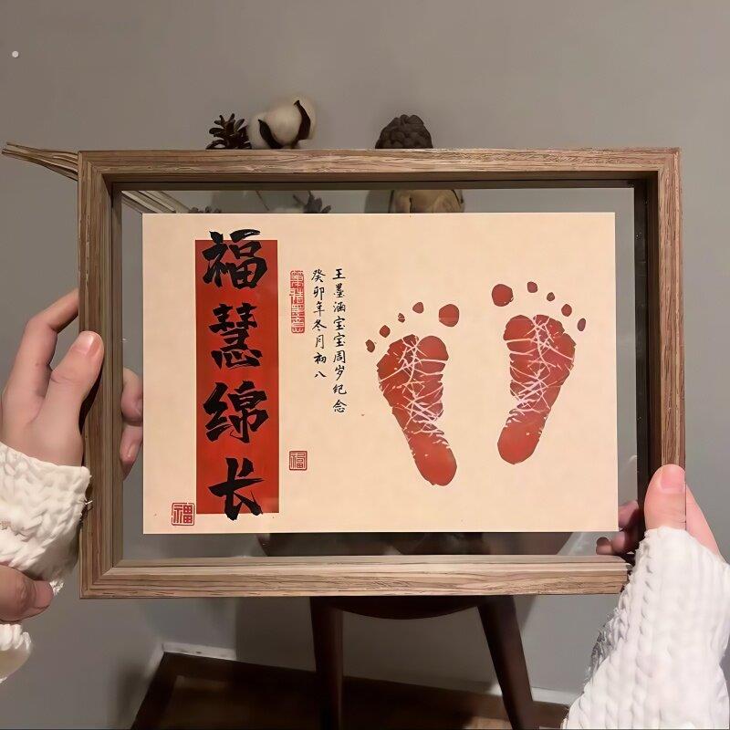 手脚印满月百天手足印周岁纪念品婴儿脚印泥龙宝宝相框新生儿手印