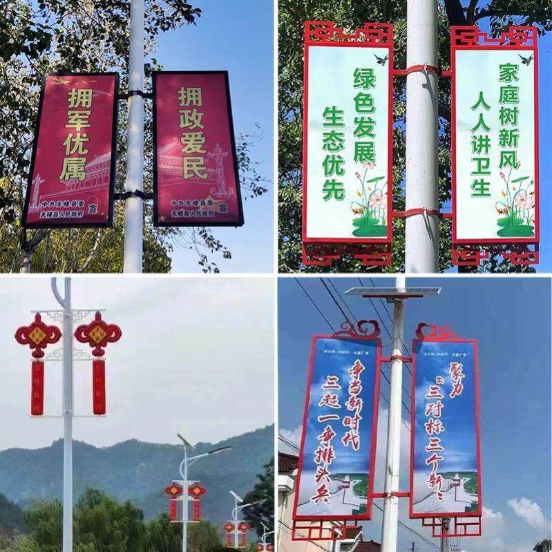 厂家定制灯杆灯箱悬挂双面道旗路灯杆不锈钢发光灯箱路灯杆广告牌