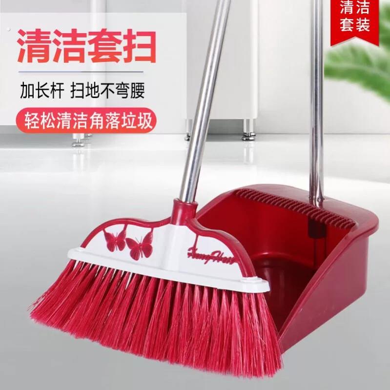 工地扫把塑料扫把硬毛扫帚家用加厚耐用工厂车间专用扫把寝室