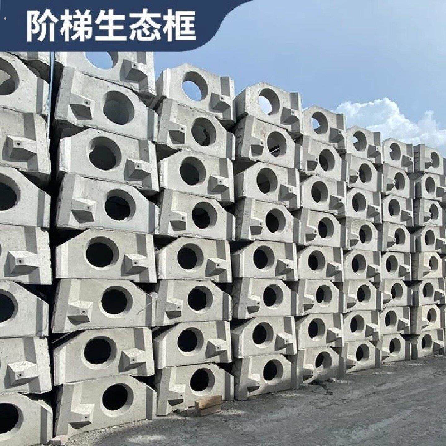 平铺式护坡塑料模具预制混凝土砌块生态框模型框格草皮护坡模板