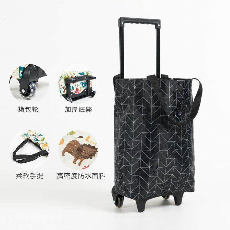 买菜购物车折叠拖轮拉杆可携式轮子可折叠购物袋超市推车家用收纳