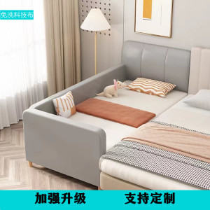 软包儿童床拼接床带护栏婴幼儿宝宝床加宽床女孩公主床男孩单人床