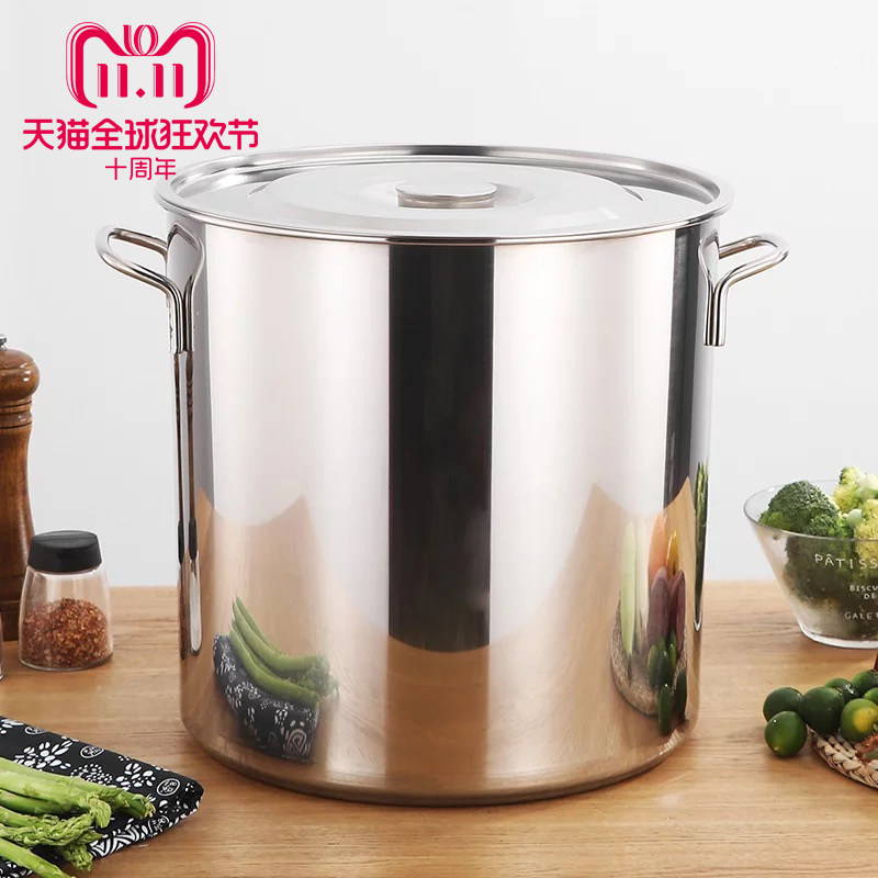 不锈钢桶 带盖 商用汤锅大桶圆桶水桶加厚桶锅米桶不锈钢汤桶油桶