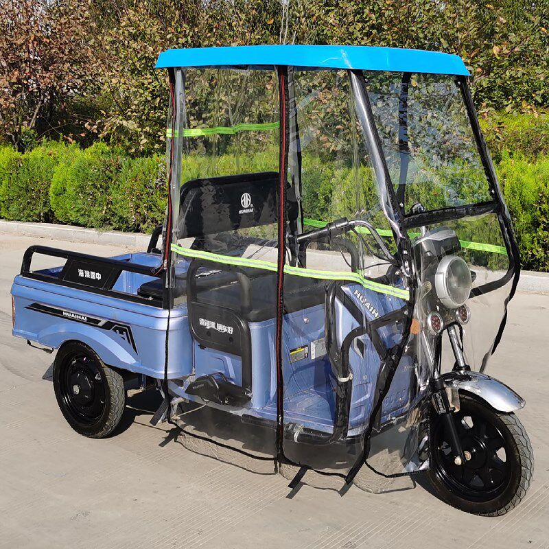 小雨帽电动三轮车雨棚车篷前车头棚快递驾驶棚遮阳挡雨篷塑料车棚,户外/登山/野营/旅行用品,遮阳篷/雨篷/车篷/广告篷,淘宝优惠券,粉丝福利购,淘宝优惠卷