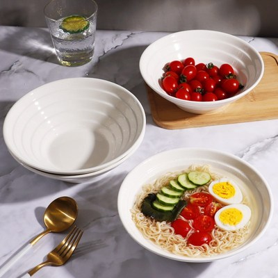 【18.8四个装!】陶瓷纯白斗笠碗拉面碗大号饭碗面条碗汤碗沙拉碗