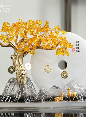 招财进宝平安扣桌面装饰摆件客厅玄关办公室摆件乔迁新居开业礼品