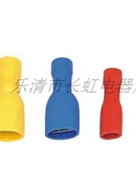 FDFD2-250 母全绝缘冷压端头 接线端子 6.3汽车插簧 1000只