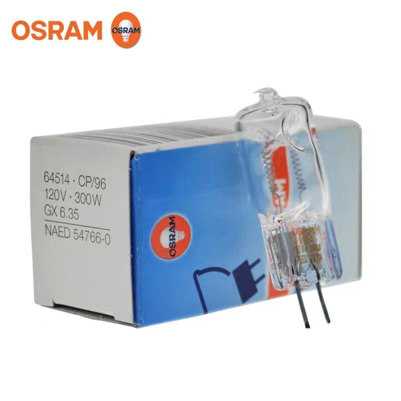 OSRAM欧司朗卤素灯 120V300W舞台摄影灯泡GX6.35适用于保富图D2