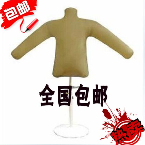 干洗店橡胶上光皮衣人模皮衣保养上色模特皮衣充气人模充气模特