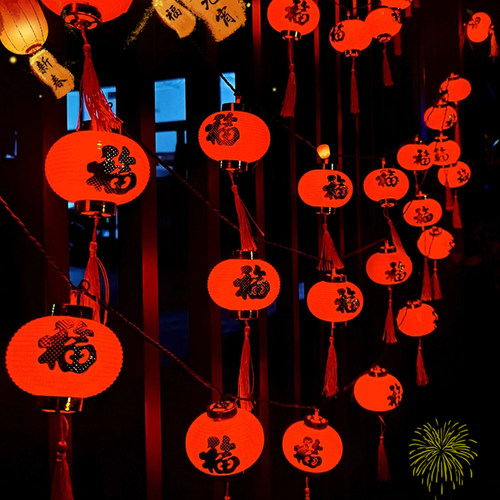 新年喜庆红灯笼福字灯串春节装饰彩灯闪灯元宵节布置氛围流苏灯笼