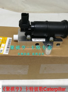 原厂卡特320E 330E 320E 326E电子柴油泵输油泵446-5409 T417445