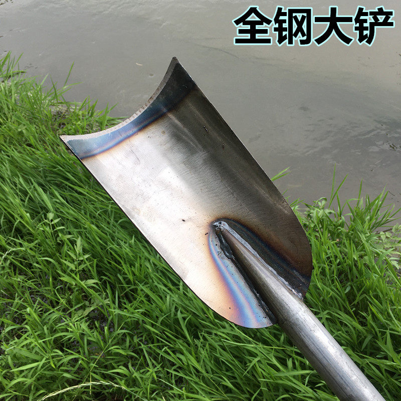 全钢大铲子挖黄鳝挖土球工具移苗铲子园艺一体铲大号锰钢弧形铲锹,鲜花速递/花卉仿真/绿植园艺,铲子,淘宝优惠券,粉丝福利购,淘宝优惠卷