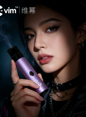 Cvim维幂植物抑菌液口腔气清新喷雾剂持久清新智能葡萄味一次性