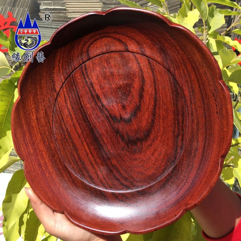缘创艺红木果盘缅甸花梨整木干果盘花边25cm大果紫檀精品水果碟子,家居饰品,果盘/果篓,淘宝优惠券,粉丝福利购,淘宝优惠卷