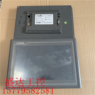 拆机昆仑通态屏 TPC1062KX 原装McgsTpc嵌入式一体化触摸屏 包好